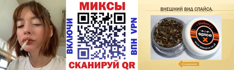 KRAKEN ССЫЛКА  Новотроицк  Бутират Butirat 