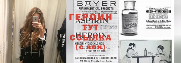 скорость Няндома