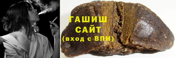 MDMA Новокубанск