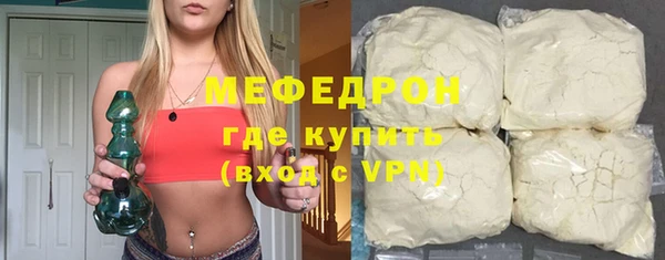 дурь Новодвинск