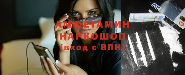 мет Болхов