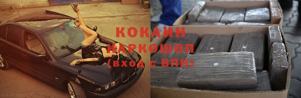скорость Няндома