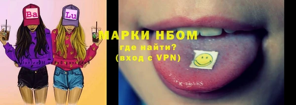 мет Болхов