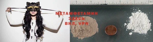 дурь Новодвинск