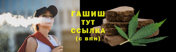 MDMA Новокубанск
