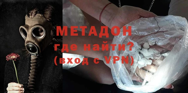 дурь Новодвинск