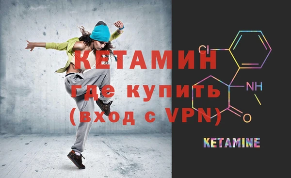 не бодяженный Нязепетровск