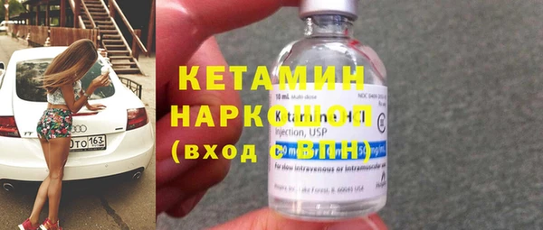 дурь Новодвинск