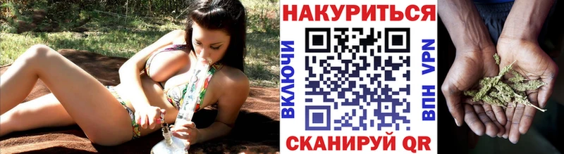 Канабис тримм где продают наркотики Новотроицк